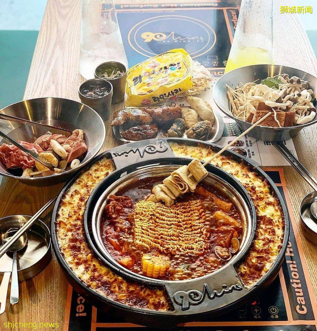 “90 Minutes”$14.90++暢吃韓式年糕火鍋🥘30多種食材、七種醬料湯底,自助餐走起
