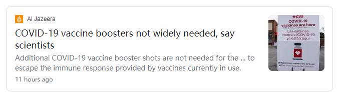 最新《柳葉刀》報告：打追加劑有風險！BioNTech和莫德納股價大跌