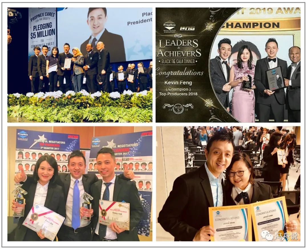 狮城地产还有行业重塑的机会吗?