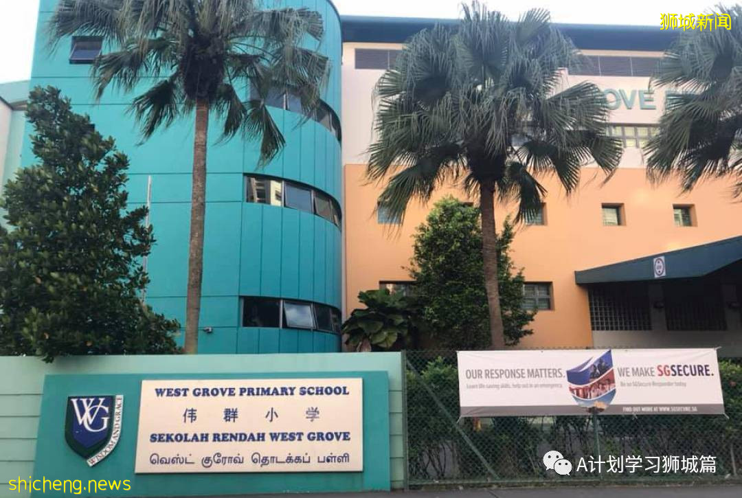 7月28日,新加坡疫情:新增136起,其中本土130起,輸入6起;又有5所小學3所中學出現確診病例