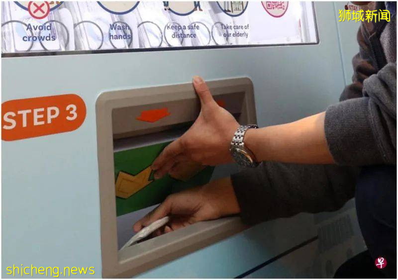 房东经营中医生意 租户偷病患资料冒领口罩