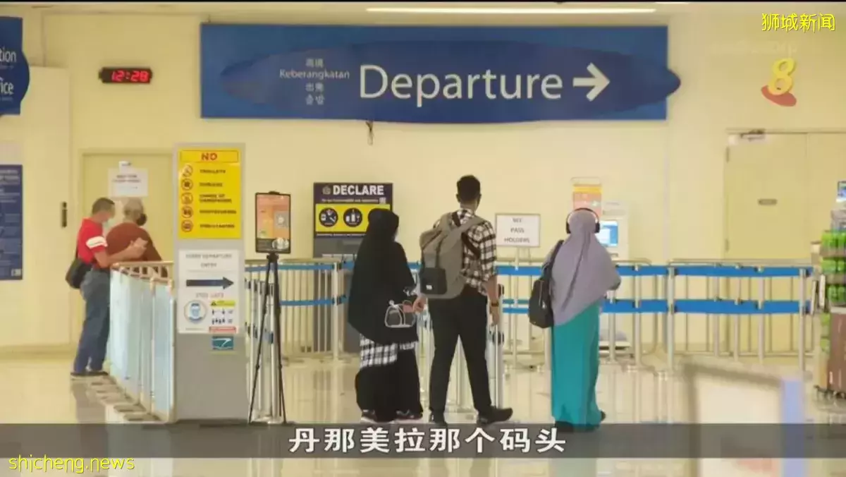 港湾中心渡轮码头本月15日重开 不少业者已开始售卖船票