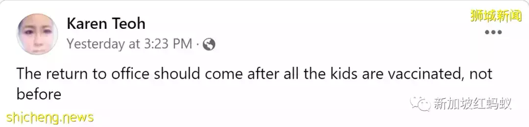 新加坡97%勞動隊伍已接種疫苗　明年1月能否如期回辦公室上班