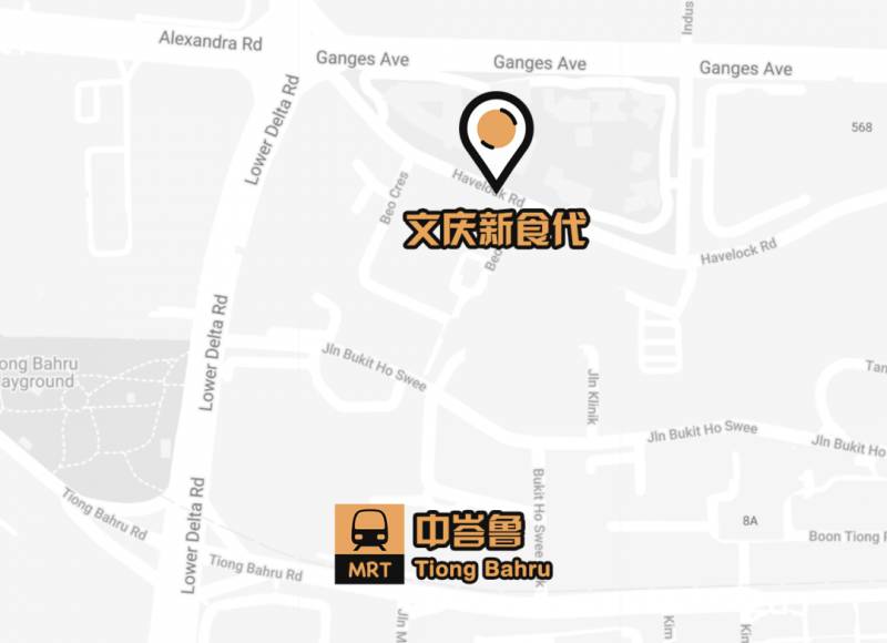 文庆新食代新店开业狂送霸王餐!还有招牌鸡公煲集赞免费领