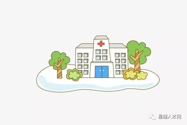 新加坡各大公立和私立医院简介，终于知道为什么那么多人想去了