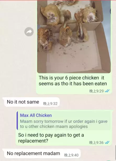 等近4小時才送到 炸雞不夠熟 店家不給換
