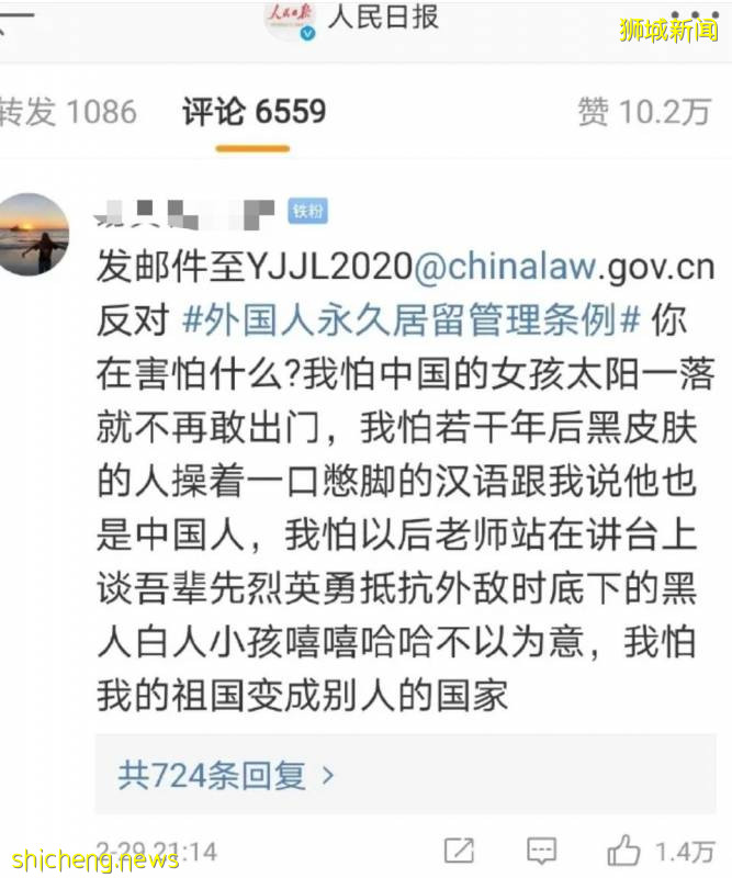 新加坡，終究是新加坡人的