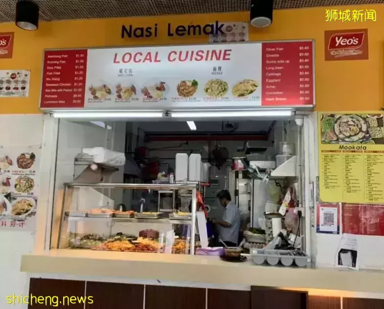 NTU食堂攻略 Pioneer Canteen