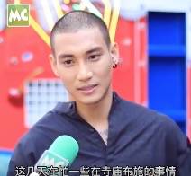 刷屏！史上最帥和尚火了！他到底是誰？新加坡10個最帥的男人表示不服