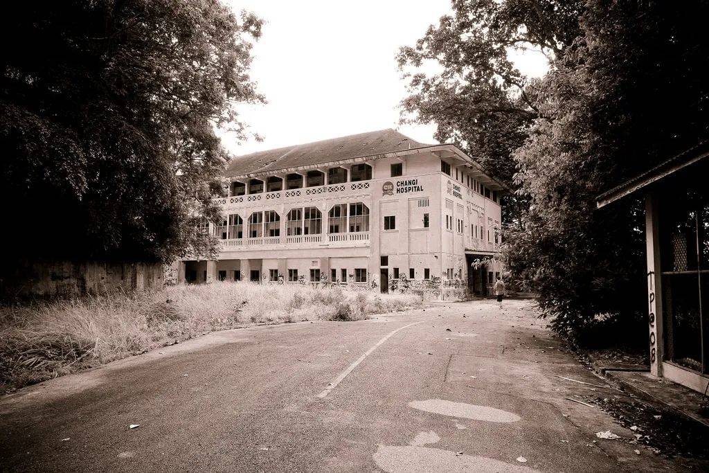 新加坡凶宅之首的舊樟宜醫院要重建了!改造成度假村你敢去嗎
