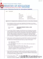 AEIS放榜,为什么说今年改革后是报考的好时机