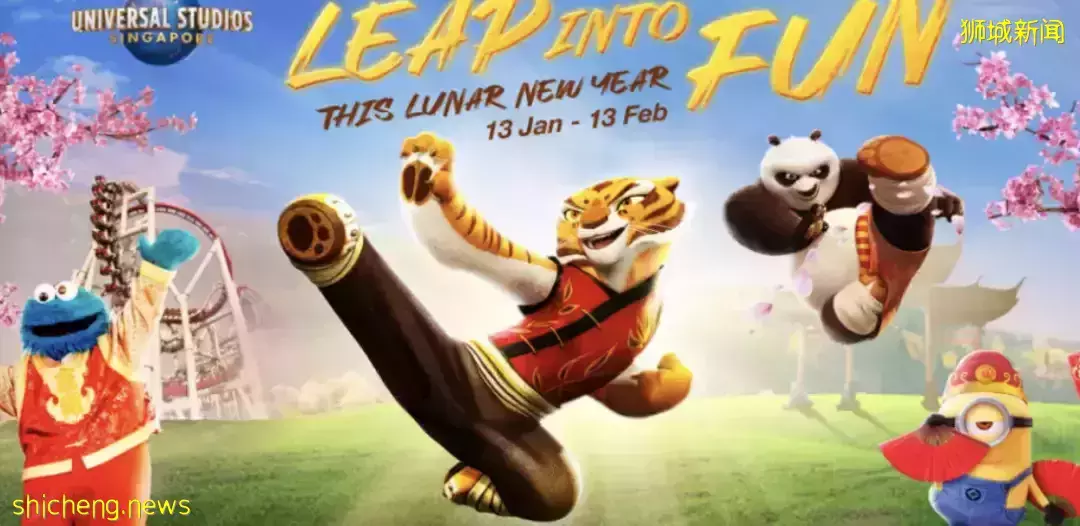 新加坡慶祝新春好去處，這份攻略請查收