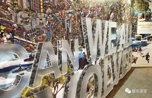 新加坡最美城市展览馆打卡