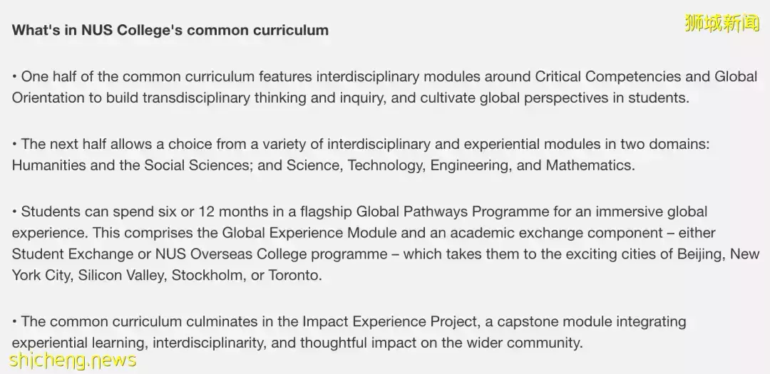 Mee siam and kopi siew dai? 走進NUS College首任院長