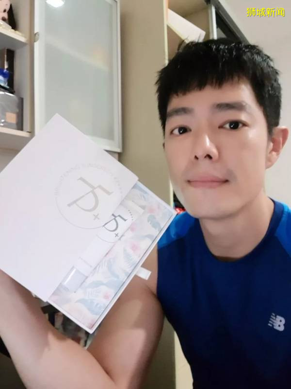 有了這個神器，獅城的你也能輕松get韓國妹子水嫩亮白的肌膚