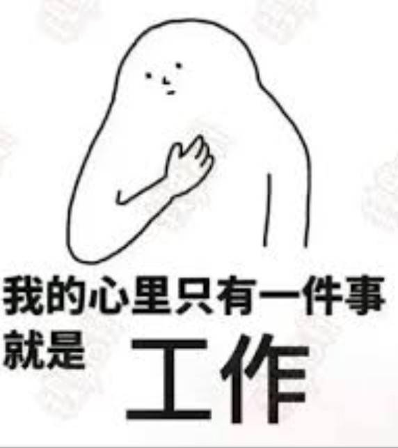 新加坡亨利就业保障联盟！为失业员工提供工作配对