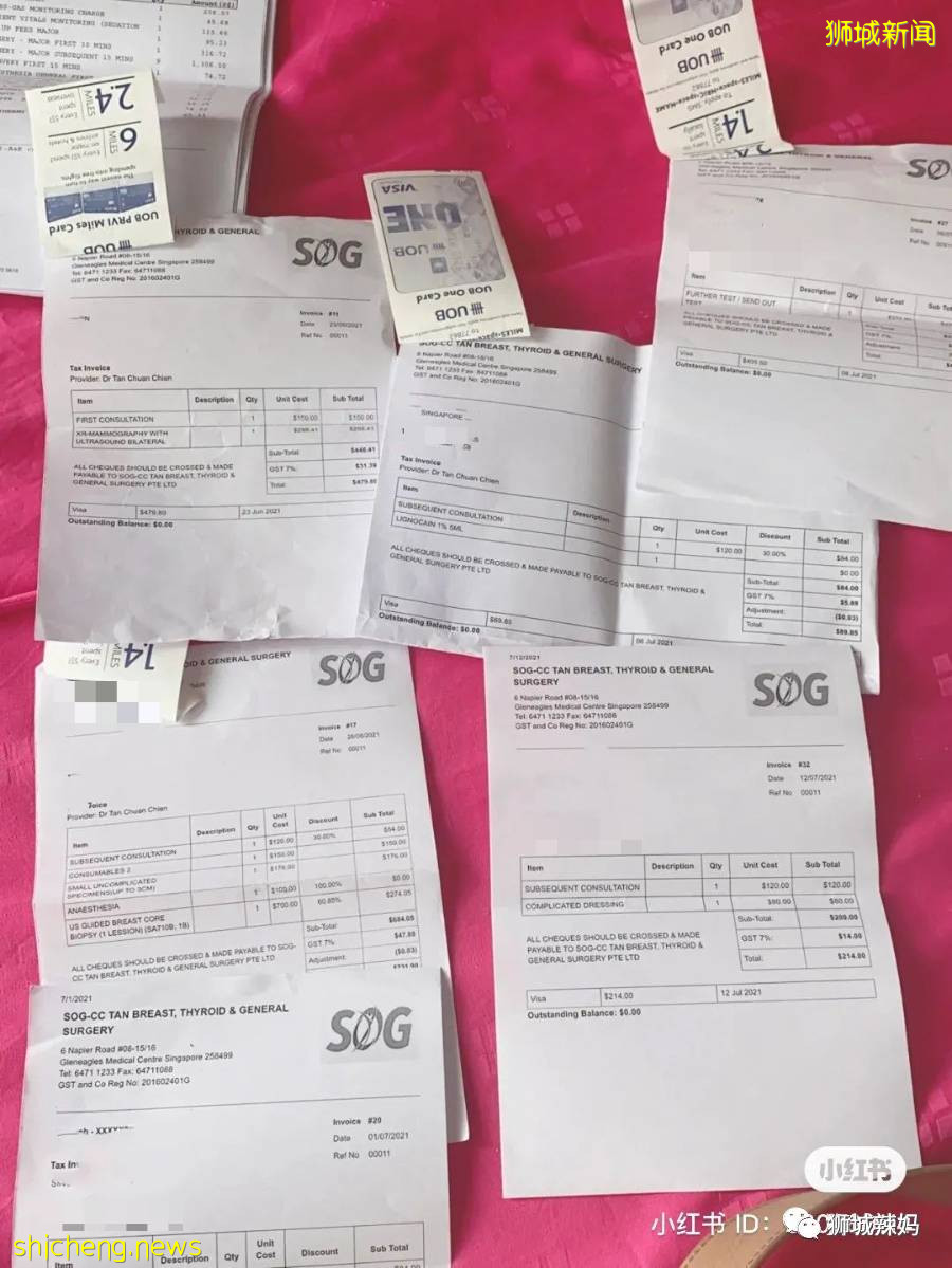 女傭在新加坡患乳腺癌!手術已花$2萬多,她不想回國,我該怎麽辦