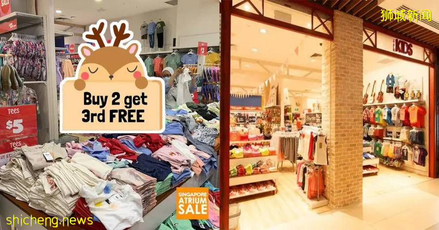 【周末去哪】聖淘沙免費年卡、小豬佩奇主題活動、迪士尼快閃店、$5名廚雲吞面、Adidas 6折