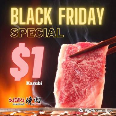 ​【下周活動】KFC半價炸雞漢堡，星巴克全店75折，Sephora8折