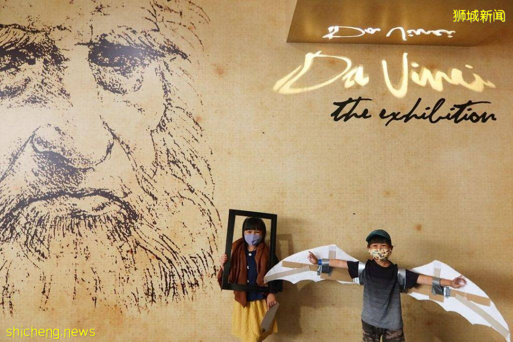 新加坡科學館“達芬奇展覽”🎨10個展區、50多項模型+畫作展出🖌重新認識這位傳奇人物