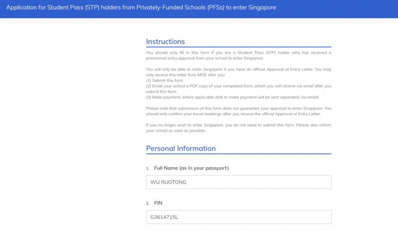 新加坡學生證批准信（IPA）申請正式開放，獲批後注意事項有哪些？快進來一覽究竟吧