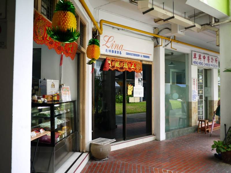 新加坡傳統娘惹糕點水粿大盤點！好吃的老味道，買來送長輩也很適合哦