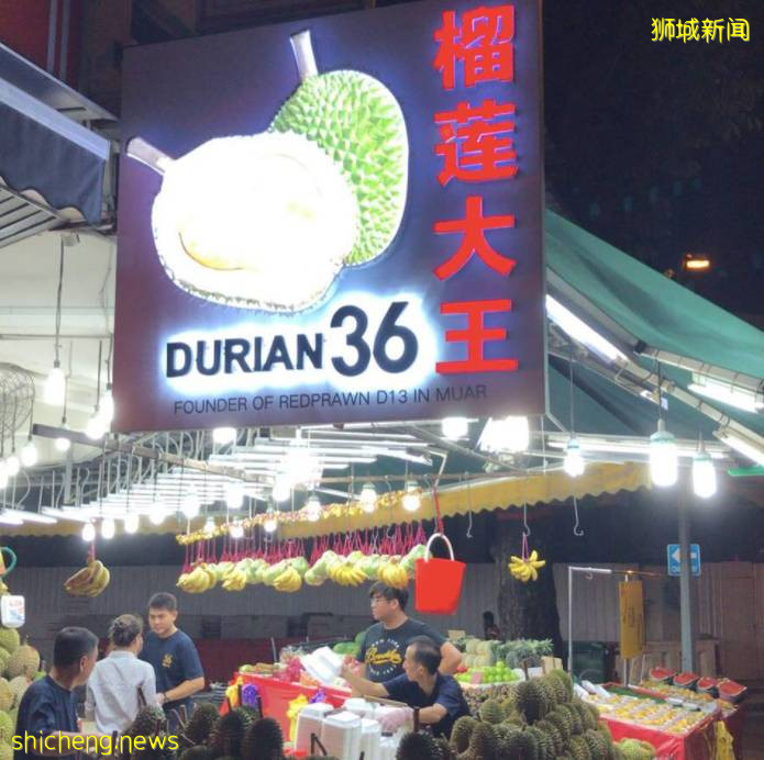 狮城榴梿季拉开序幕!该去哪里组个榴梿局呢