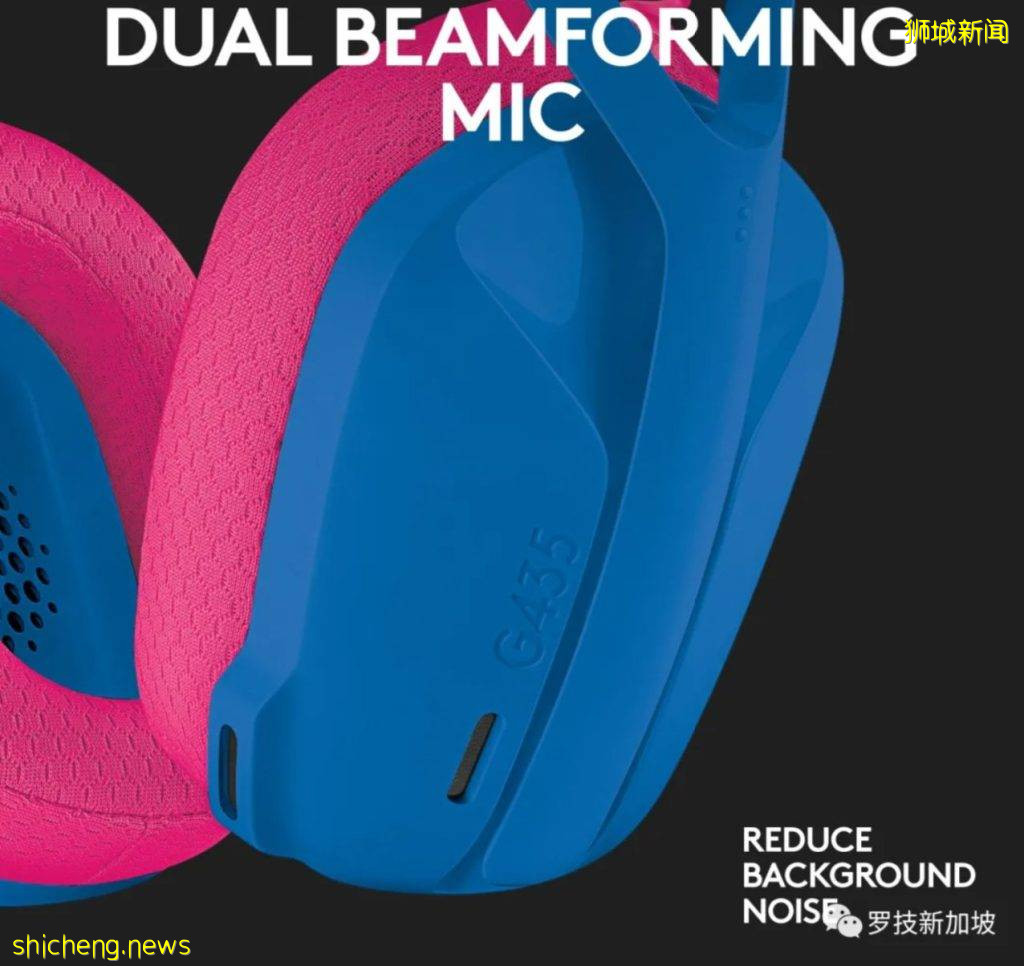 无门槛送券 + 超低折扣！罗技Logitech无线头戴式游戏耳机、电竞鼠标、多重优惠来啦！还送Grab和NTUC 礼券