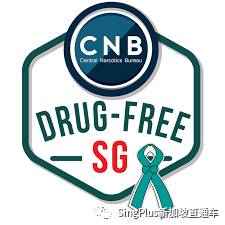 新加坡應該明白，在這件事上中國絕不會讓步