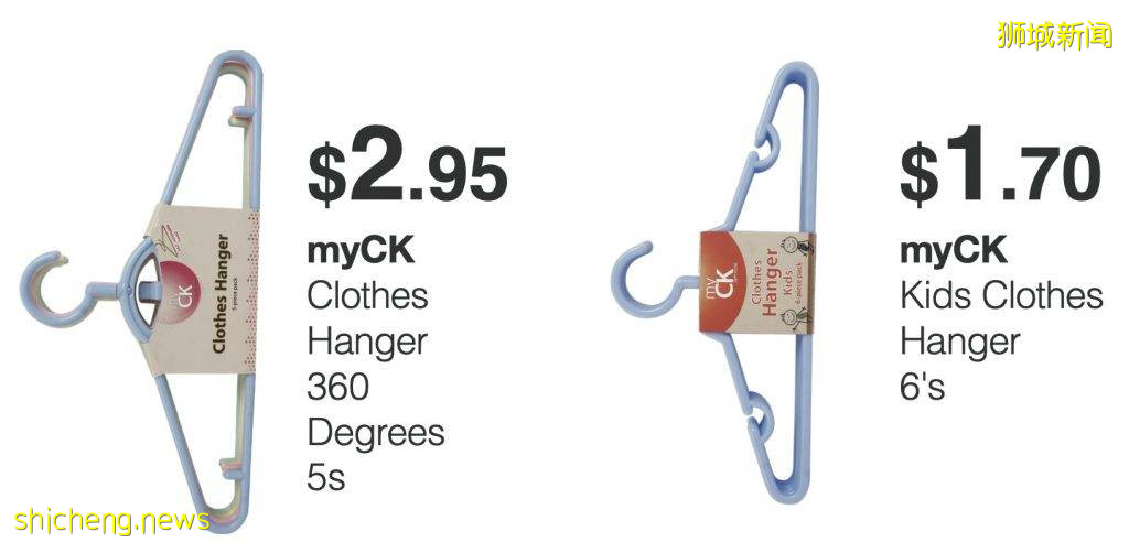 亮瞎眼🤣 鄰裏百貨之王出王炸！服裝生活日化用品全線買一送一，實在太接地氣啦