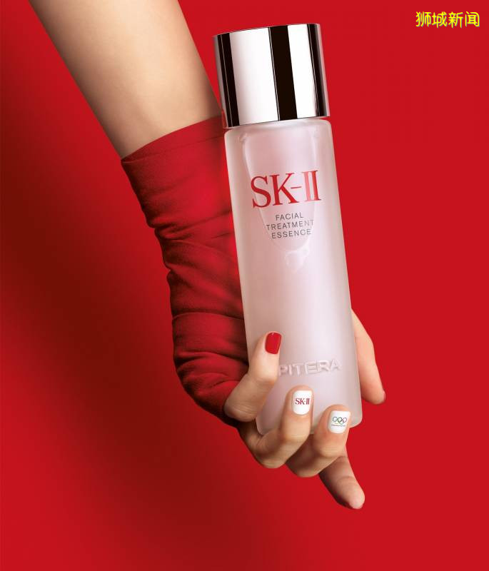 年中超級活動！SK II 、La Mer、蘭蔻、資生堂、La Prairie、奧倫納素低至67折！皇後粉絲獨享專屬優惠