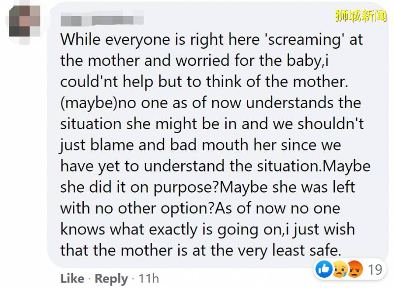 新加坡垃圾桶裏驚現棄嬰，現場照片曝光！網友：我可以收養嗎