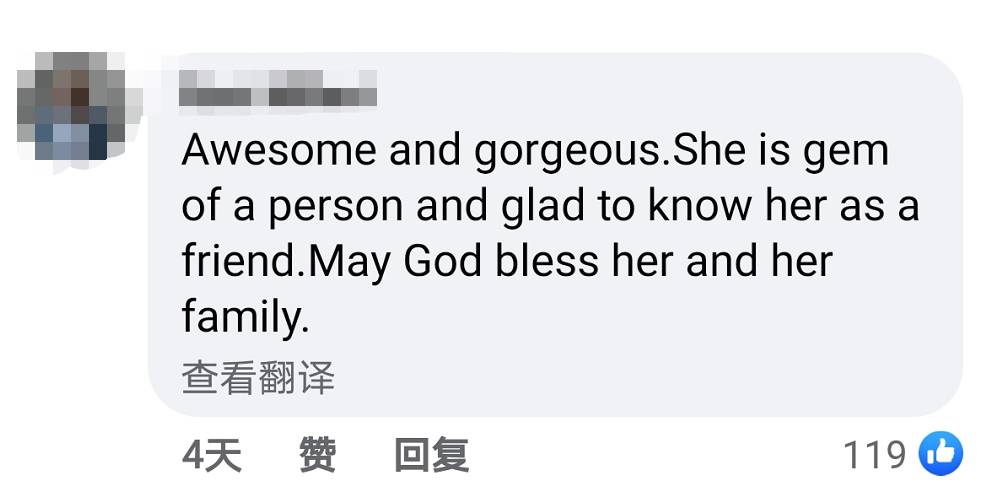 李光耀兒媳林學芬被吊銷律師執照後,改行做起了這個