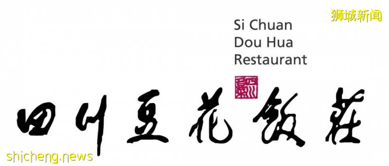 新加坡14間高顔值觀景餐廳，浪漫七夕值得你擁有