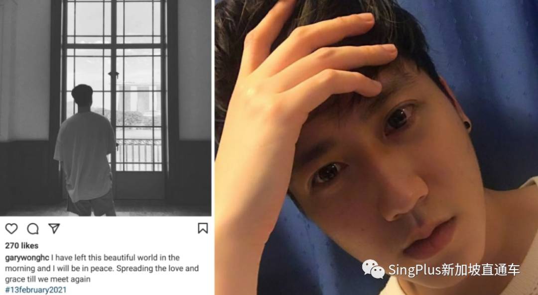 五死一傷,店鋪失火…新加坡年初二的車禍真相竟是這樣