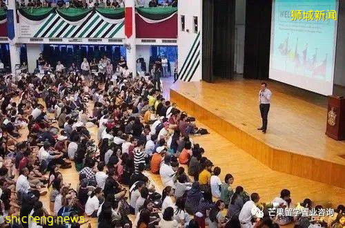 帶你了解新加坡高中申請流程