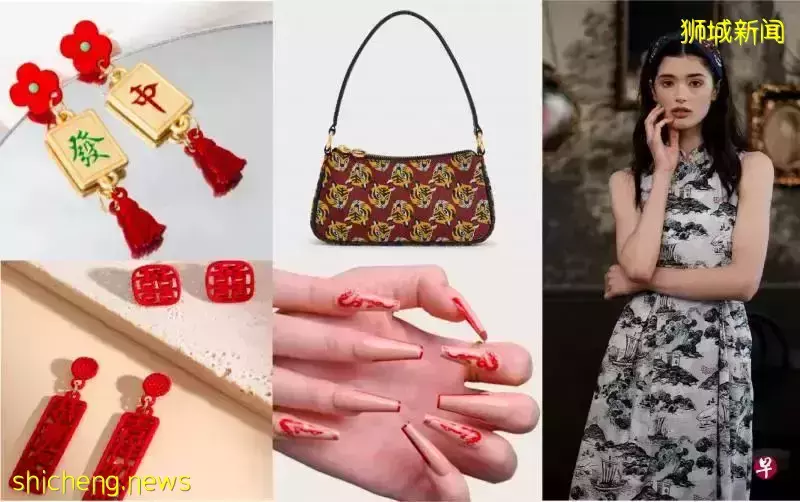 虎年这样打扮,你就是全场最靓的帅哥和美女