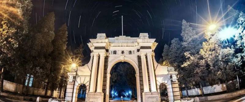 最新世界大學排行榜出爐！新加坡國大再次錯失亞洲第一...但受歡迎程度依舊