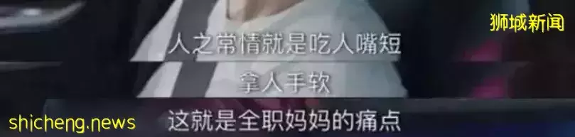 新加坡女警哭訴：懷孕30周忙到沒時間吃飯，還是被職場霸淩了