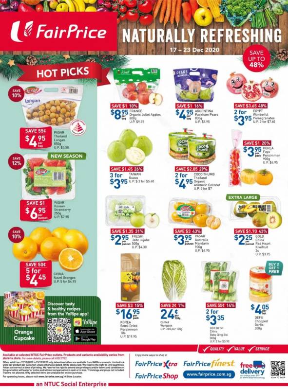 【每周折扣】第三阶段即将到来,超值优惠等你享用