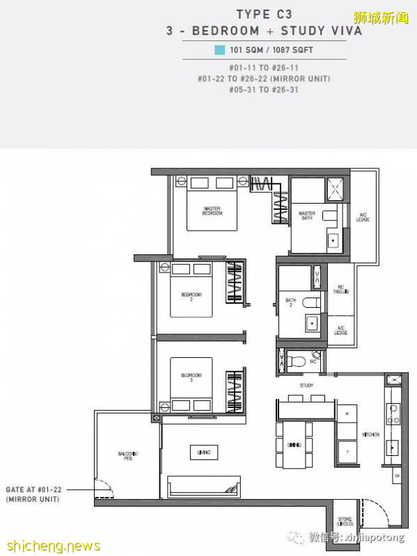 疫情後，全球資本最青睐的地方就是新加坡