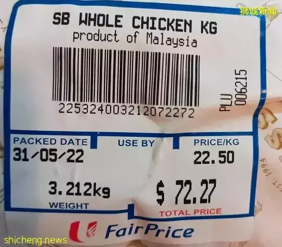 禁令解除！今天，新加坡又有鲜鸡肉了，猫山王榴梿也低至5新币