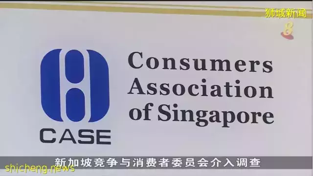 超过100名消费者投诉Triple Lifestyle Marketing 消协提醒公众谨慎消费