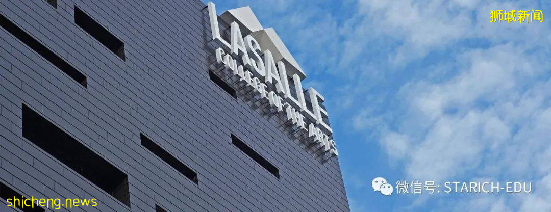 在新加坡学习艺术是一种什么样的体验