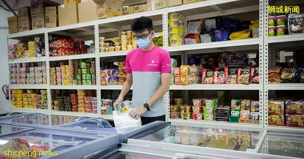 全岛首家pandamart正式营业📣 5000多样商品网上选购➕配送到家!30分钟内送到,24小时不打烊