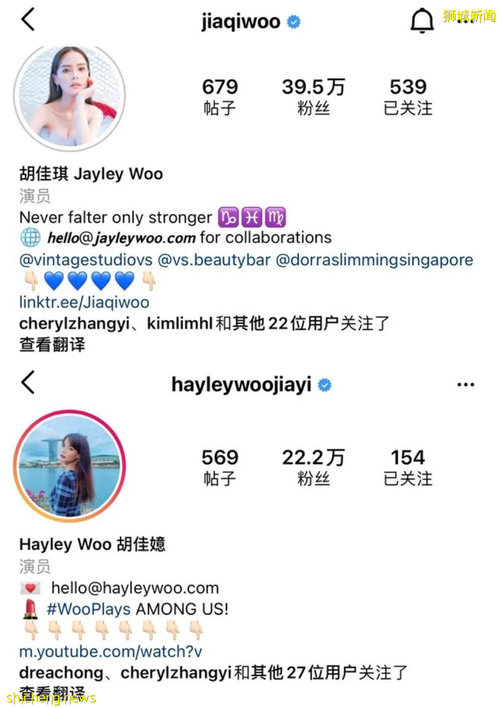 網紅雲集、大V打call!新加坡人氣日本美妝店風靡全島,連開3間分店