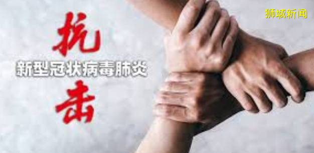 新中合作研发冠病诊断疫苗与治疗！共同抗击冠病