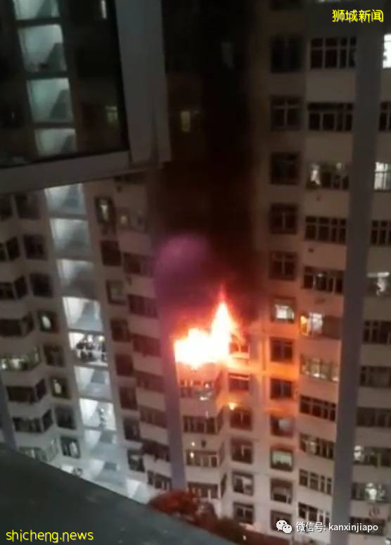 疑洗衣机电线短路起火 组屋陷火海 4传爆炸声