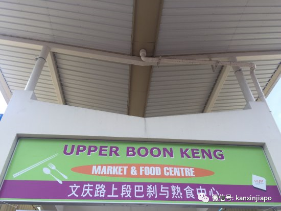 新发病患曾到博物馆、健身房、中印餐馆、酒吧、食阁等17处地点