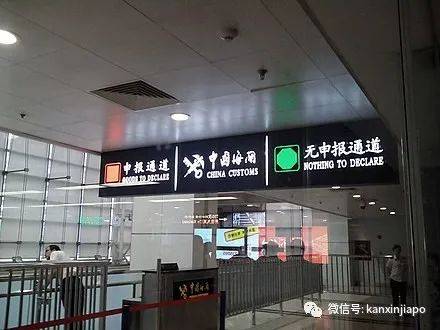 澳大利亚开放免费旅游签！3月新中两国往返政策多处调整，附最新航班酒店隔离攻略